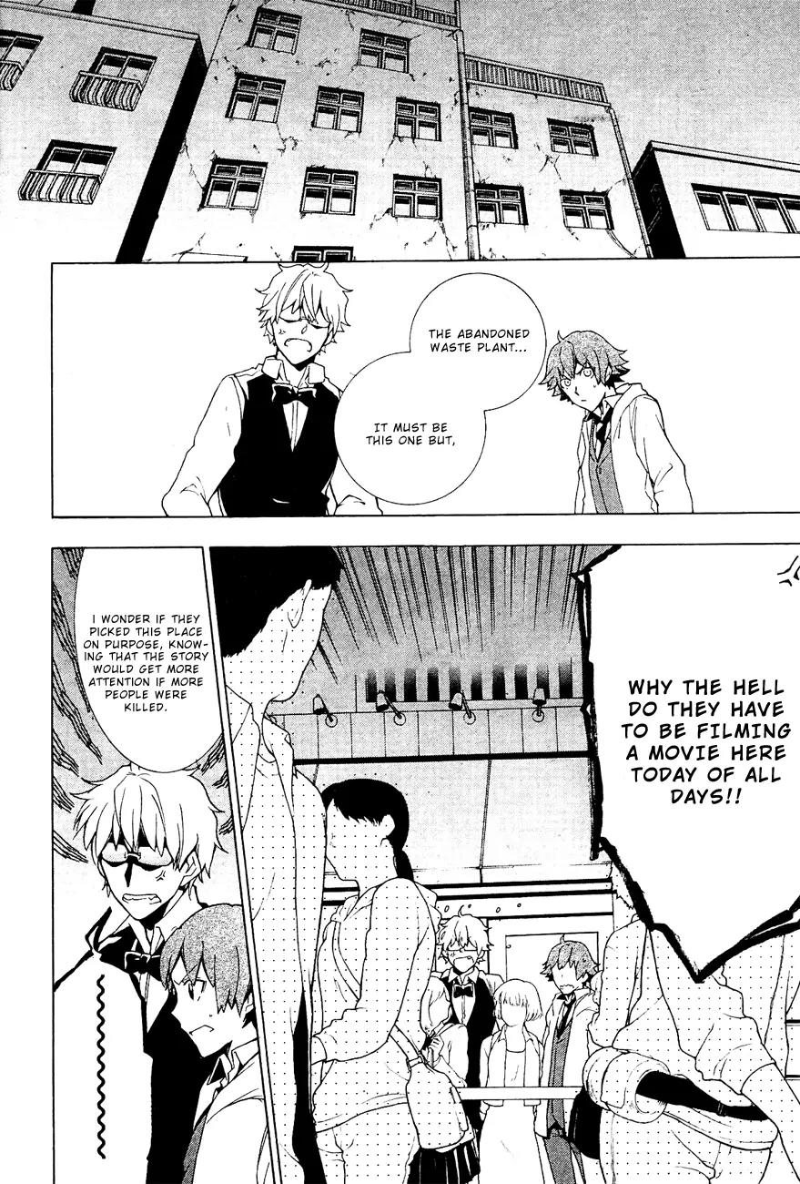 Durarara!! - 3 Way Standoff - Alley Chapter 10 page 2 - Chapter 10