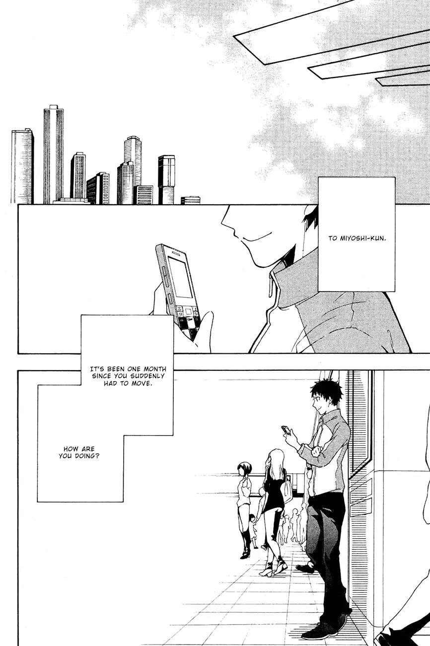 Durarara!! - 3 Way Standoff - Alley Chapter 10 page 23 - Chapter 10
