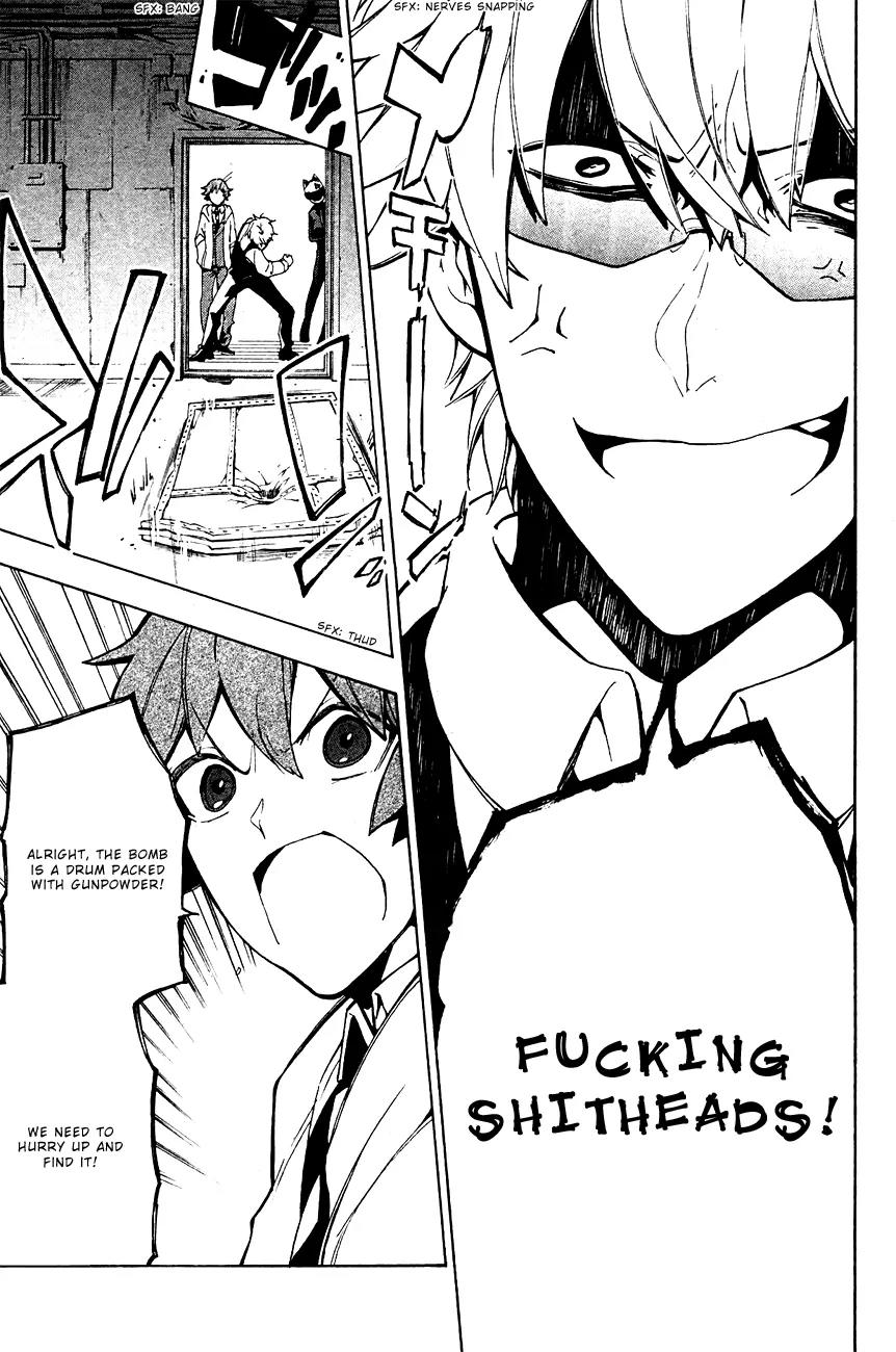 Durarara!! - 3 Way Standoff - Alley Chapter 10 page 3 - Chapter 10
