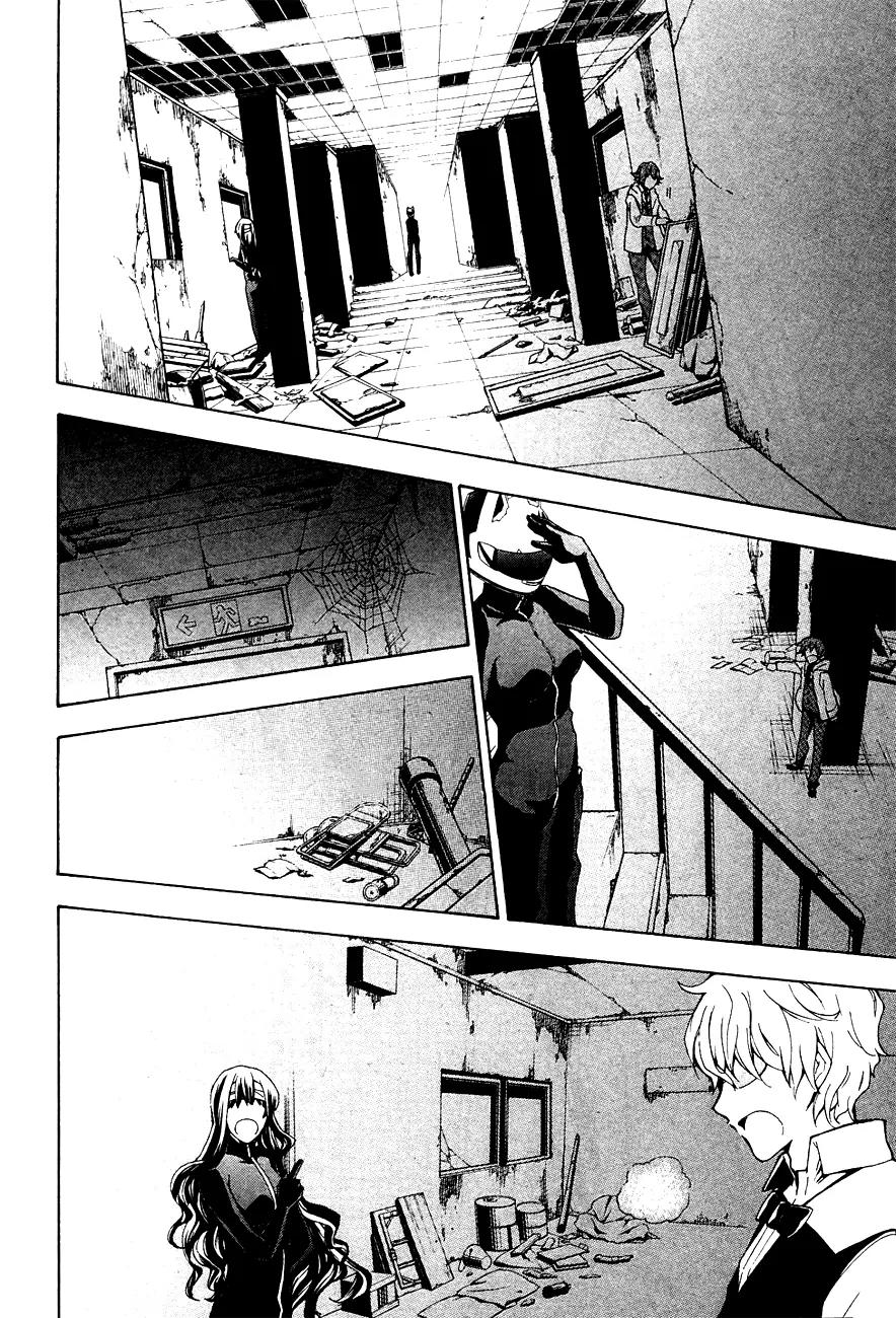 Durarara!! - 3 Way Standoff - Alley Chapter 10 page 4 - Chapter 10