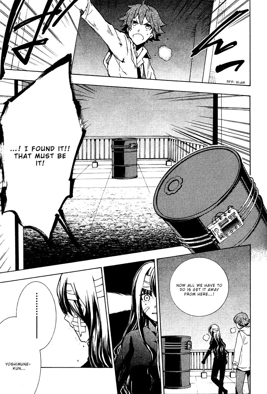 Durarara!! - 3 Way Standoff - Alley Chapter 10 page 5 - Chapter 10
