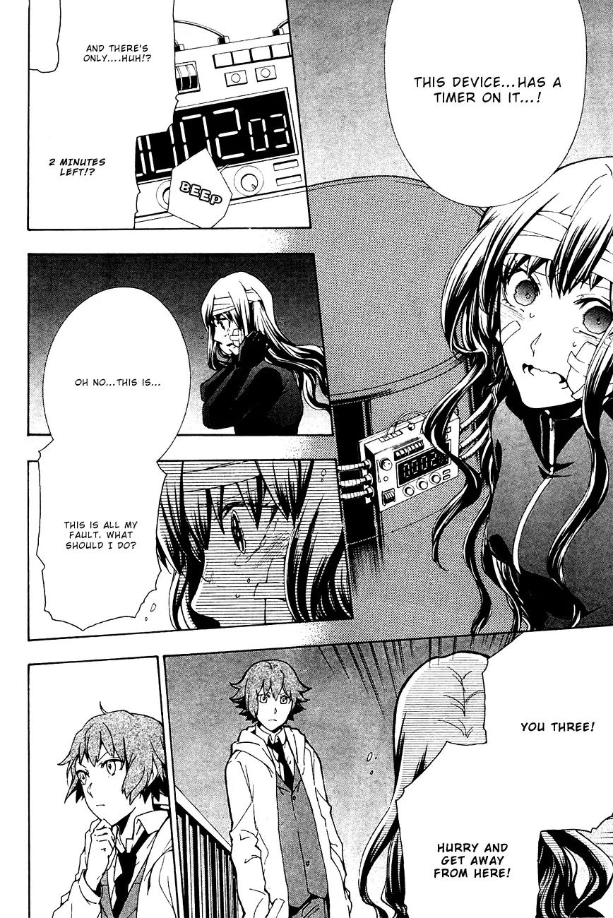 Durarara!! - 3 Way Standoff - Alley Chapter 10 page 6 - Chapter 10