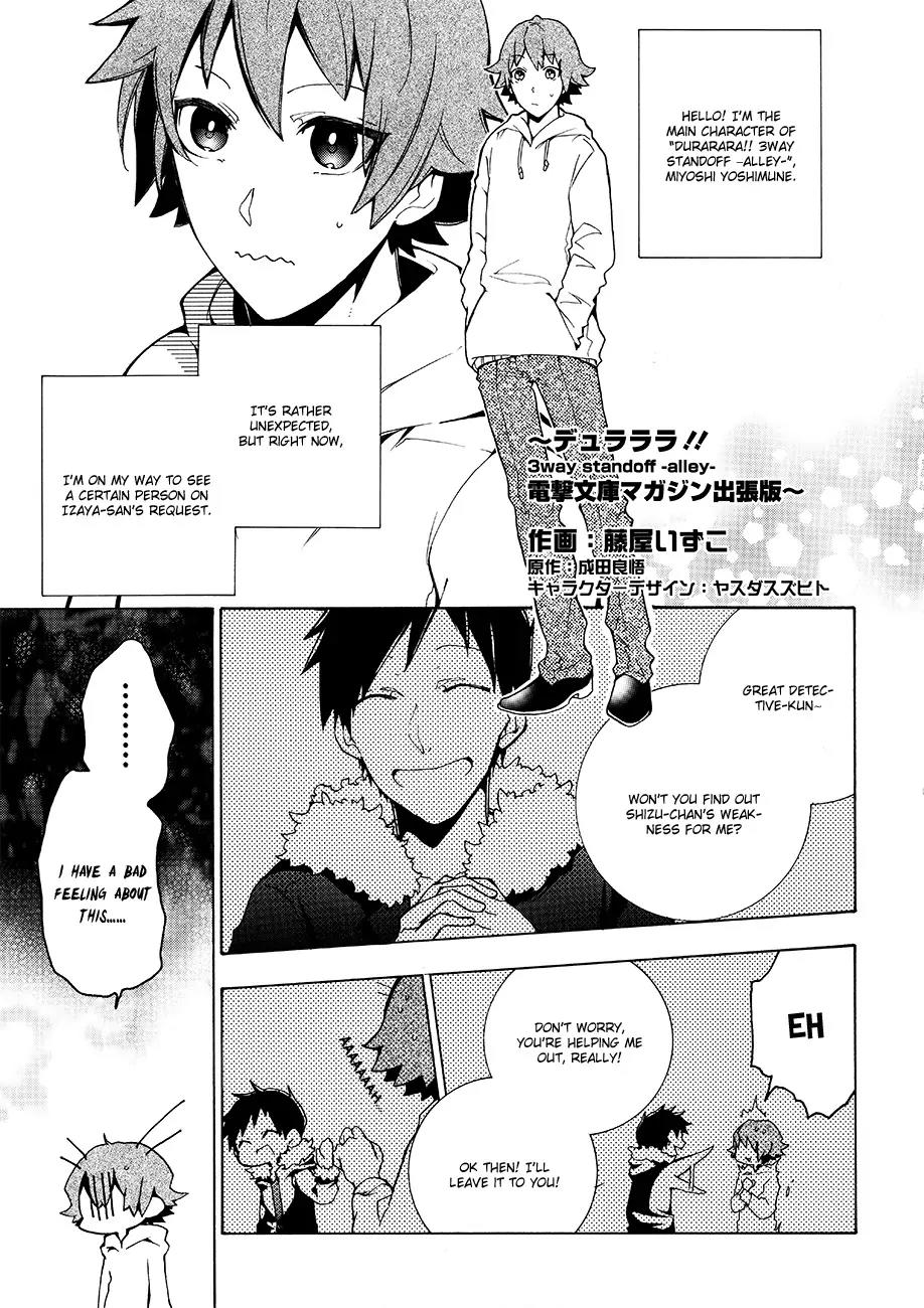 Durarara!! - 3 Way Standoff - Alley Chapter 11.5 page 2 - Chapter 11.5: Extras