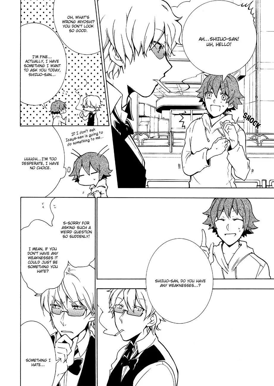 Durarara!! - 3 Way Standoff - Alley Chapter 11.5 page 3 - Chapter 11.5: Extras
