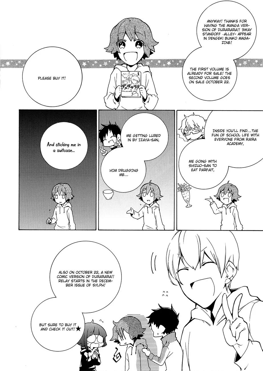Durarara!! - 3 Way Standoff - Alley Chapter 11.5 page 5 - Chapter 11.5: Extras