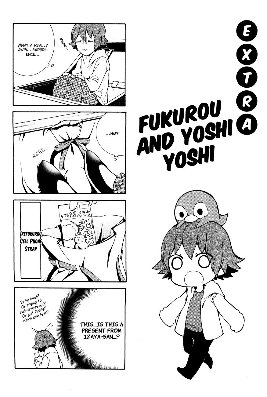 Durarara!! - 3 Way Standoff - Alley Chapter 11.6 page 3 - Chapter 11.6: Extra [End]
