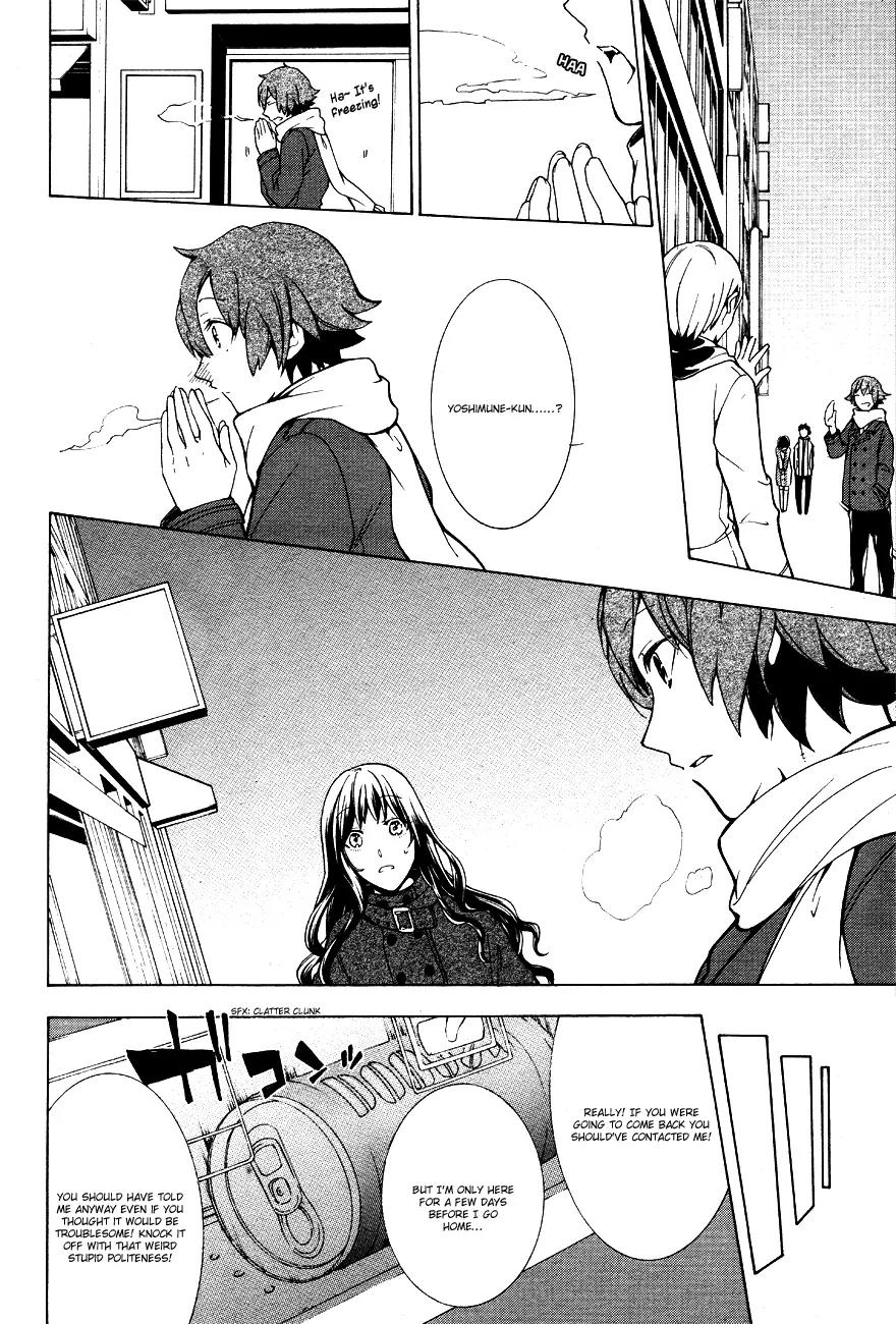 Durarara!! - 3 Way Standoff - Alley Chapter 11 page 10 - Chapter 11: Epilogue