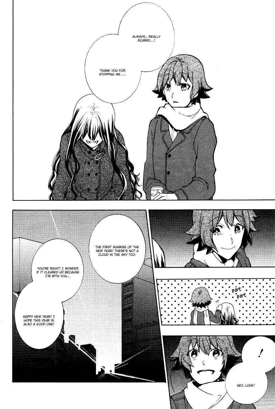 Durarara!! - 3 Way Standoff - Alley Chapter 11 page 12 - Chapter 11: Epilogue