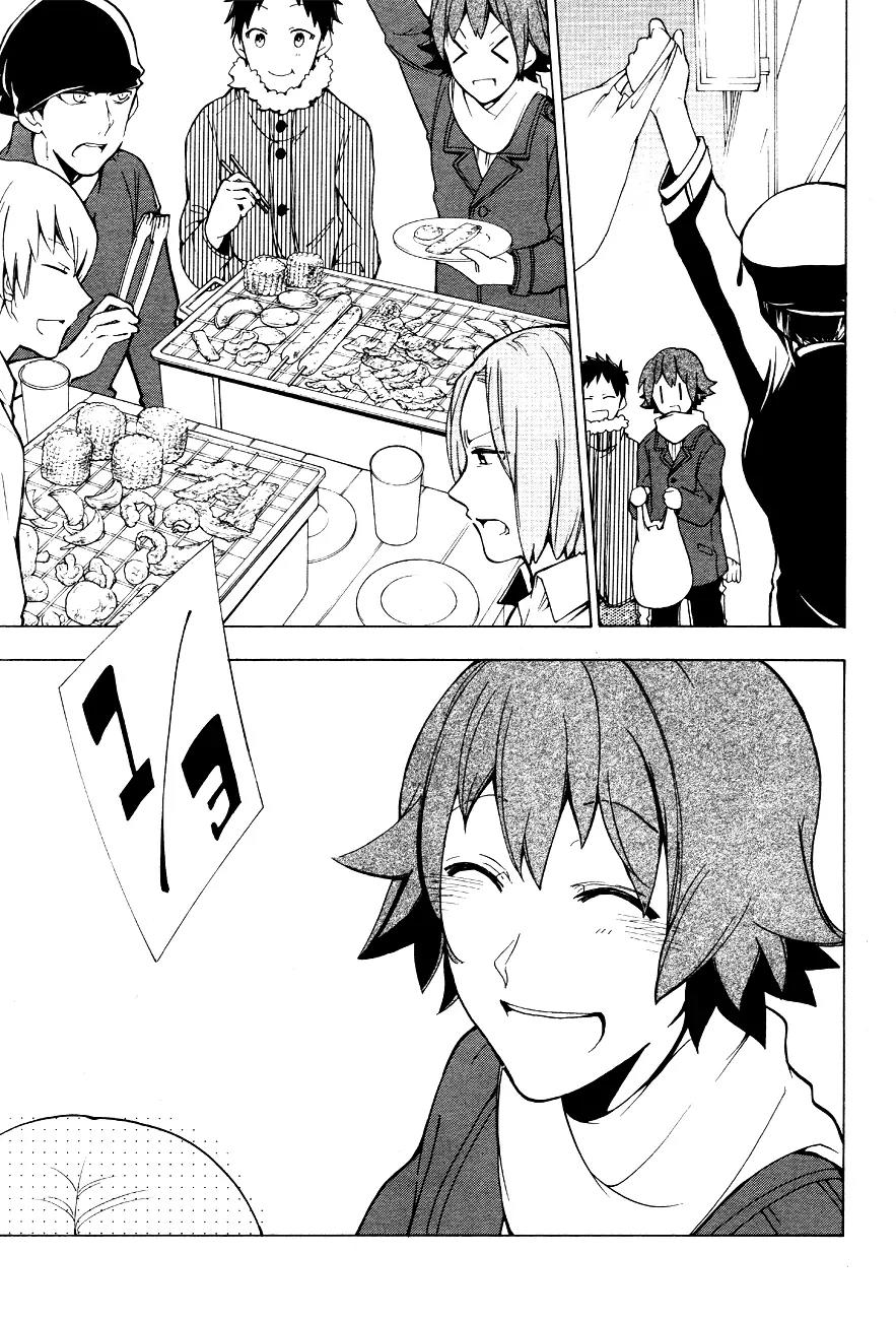 Durarara!! - 3 Way Standoff - Alley Chapter 11 page 15 - Chapter 11: Epilogue