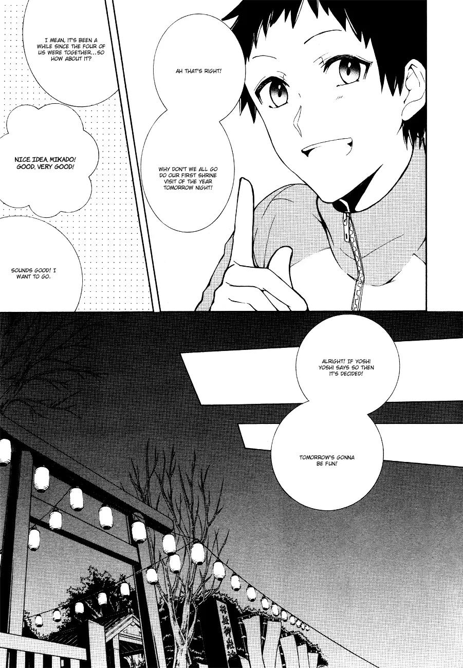 Durarara!! - 3 Way Standoff - Alley Chapter 11 page 5 - Chapter 11: Epilogue