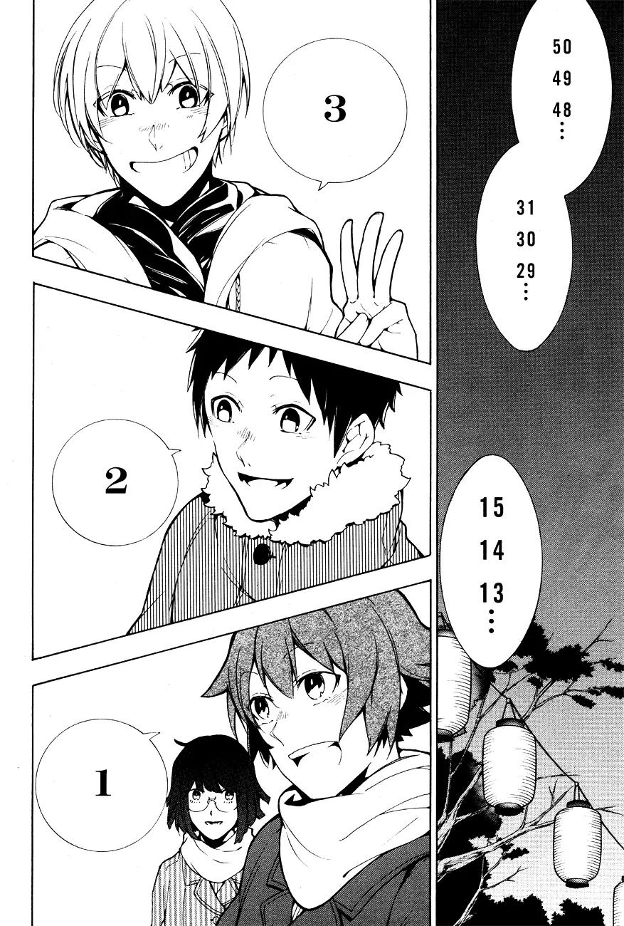 Durarara!! - 3 Way Standoff - Alley Chapter 11 page 8 - Chapter 11: Epilogue