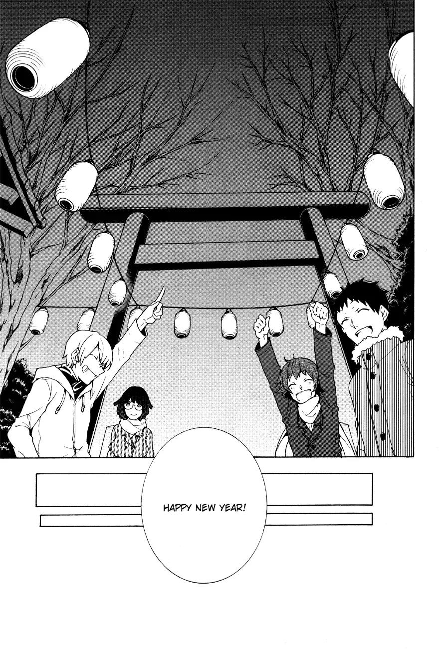 Durarara!! - 3 Way Standoff - Alley Chapter 11 page 9 - Chapter 11: Epilogue