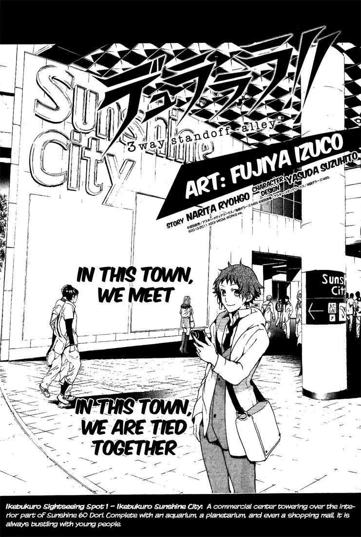 Durarara!! - 3 Way Standoff - Alley Chapter 2 page 1 - Chapter 2