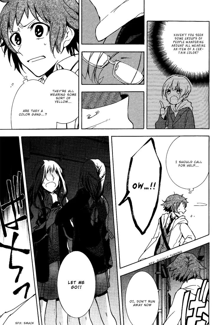 Durarara!! - 3 Way Standoff - Alley Chapter 2 page 15 - Chapter 2