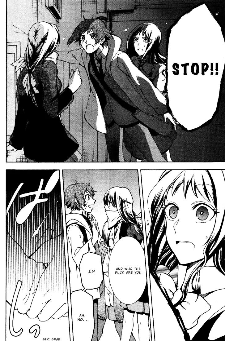 Durarara!! - 3 Way Standoff - Alley Chapter 2 page 16 - Chapter 2