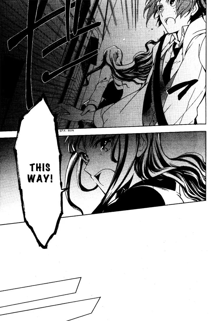 Durarara!! - 3 Way Standoff - Alley Chapter 2 page 17 - Chapter 2
