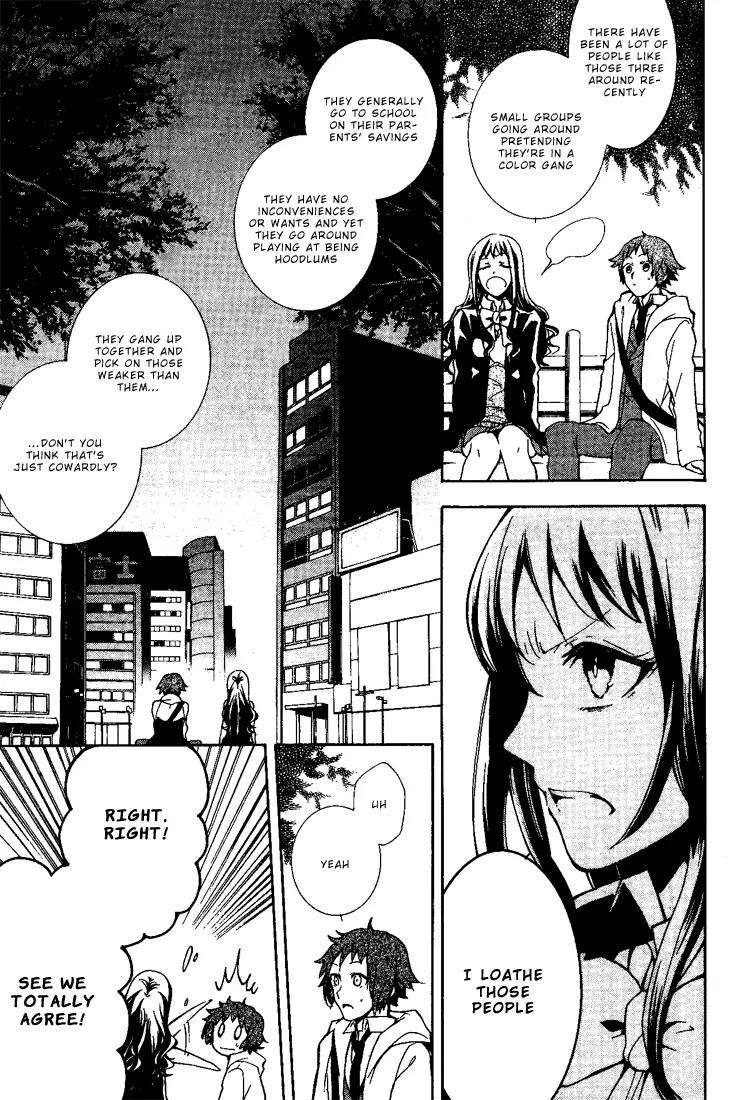 Durarara!! - 3 Way Standoff - Alley Chapter 2 page 19 - Chapter 2