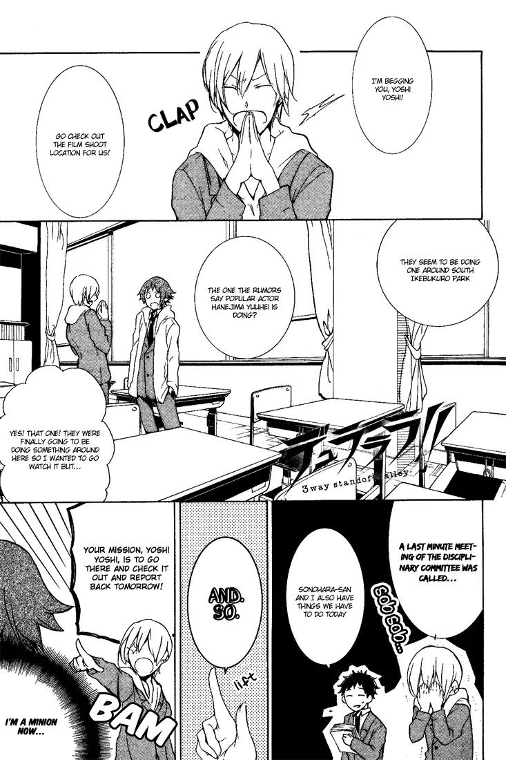 Durarara!! - 3 Way Standoff - Alley Chapter 2 page 2 - Chapter 2