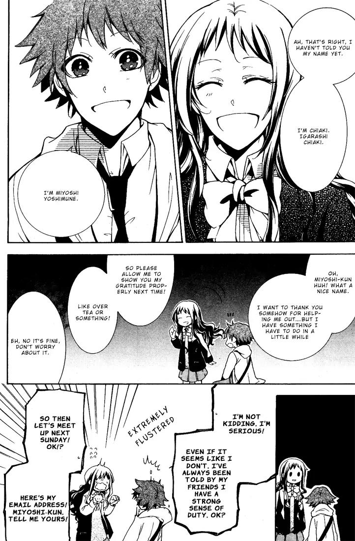 Durarara!! - 3 Way Standoff - Alley Chapter 2 page 20 - Chapter 2