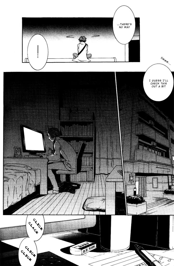 Durarara!! - 3 Way Standoff - Alley Chapter 2 page 22 - Chapter 2
