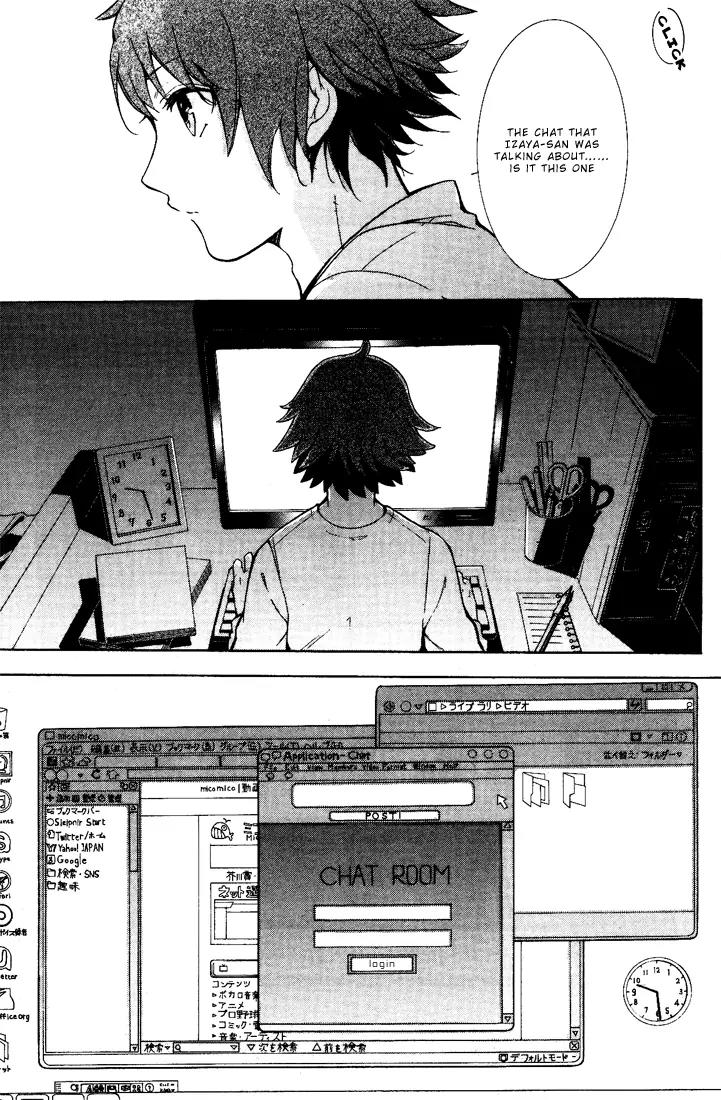 Durarara!! - 3 Way Standoff - Alley Chapter 2 page 23 - Chapter 2