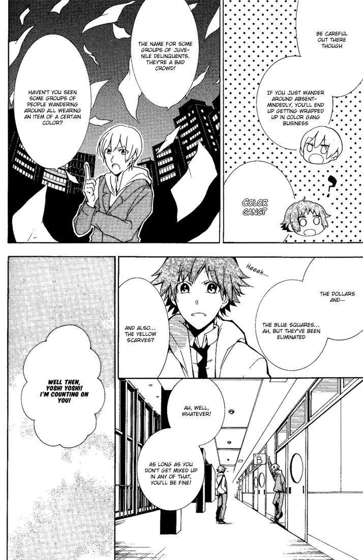 Durarara!! - 3 Way Standoff - Alley Chapter 2 page 3 - Chapter 2