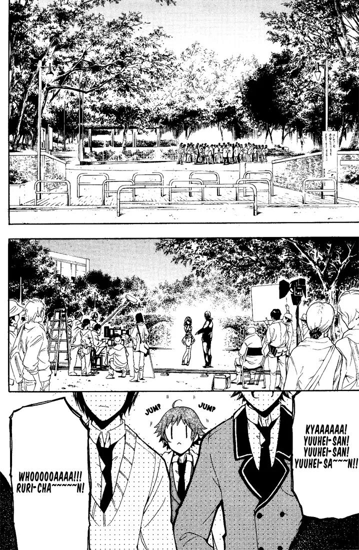 Durarara!! - 3 Way Standoff - Alley Chapter 2 page 4 - Chapter 2