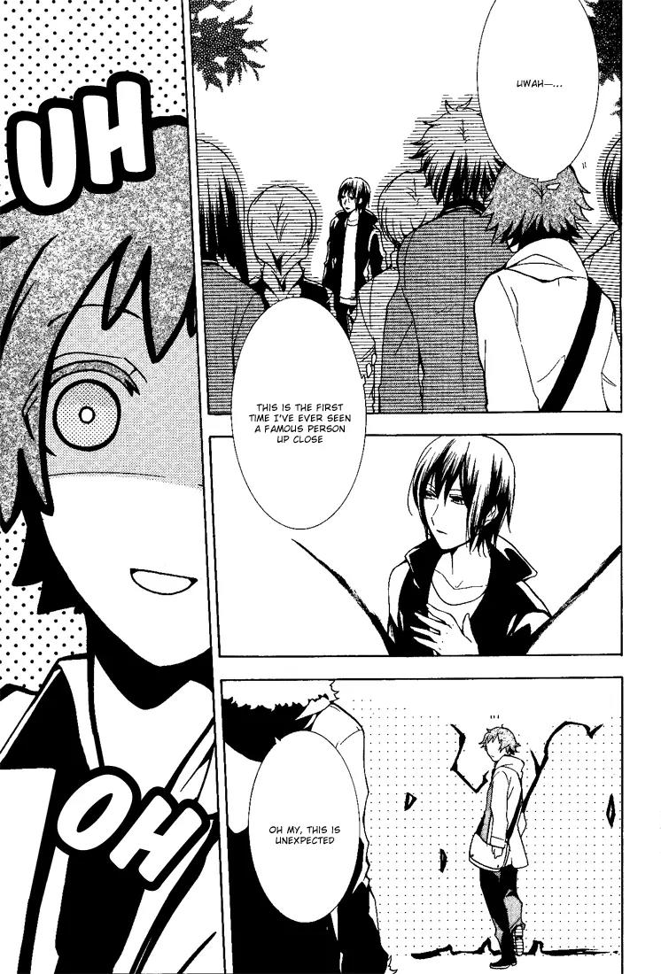 Durarara!! - 3 Way Standoff - Alley Chapter 2 page 5 - Chapter 2