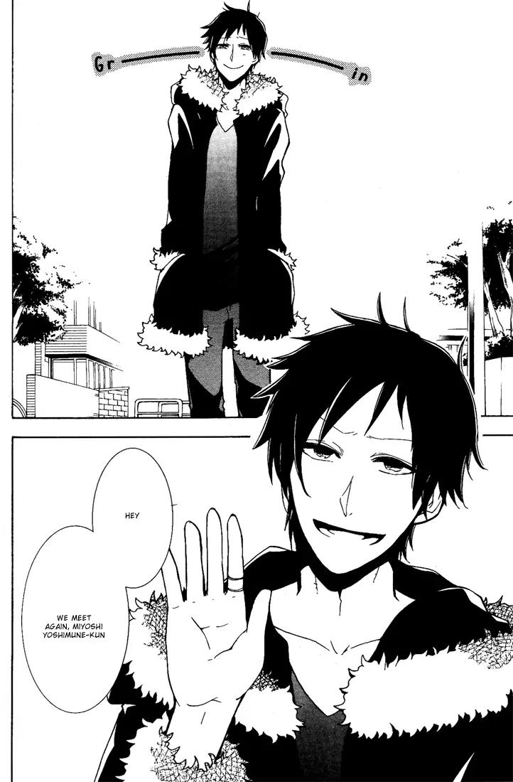 Durarara!! - 3 Way Standoff - Alley Chapter 2 page 6 - Chapter 2