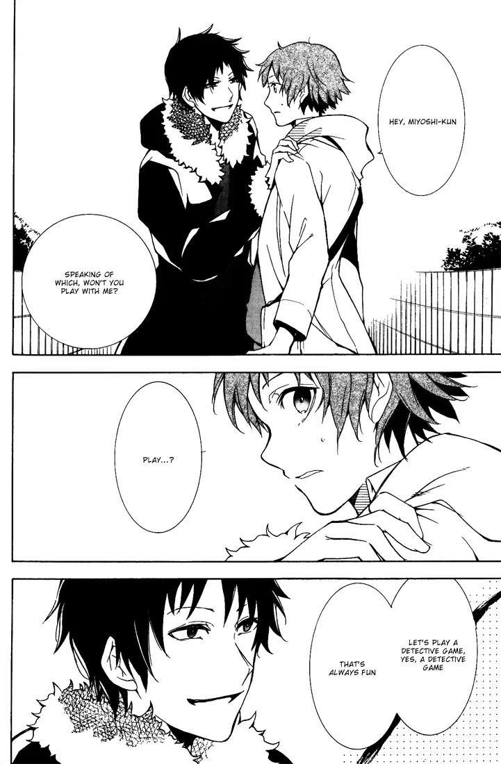 Durarara!! - 3 Way Standoff - Alley Chapter 2 page 8 - Chapter 2