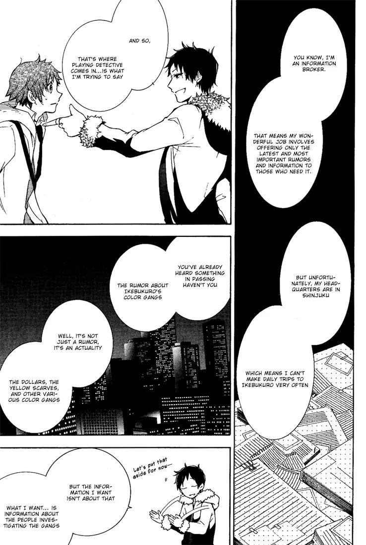 Durarara!! - 3 Way Standoff - Alley Chapter 2 page 9 - Chapter 2
