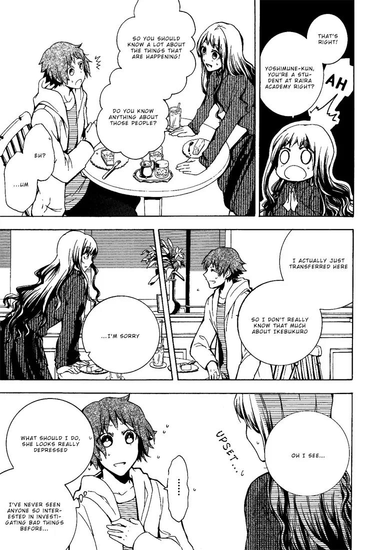 Durarara!! - 3 Way Standoff - Alley Chapter 3 page 11 - Chapter 3