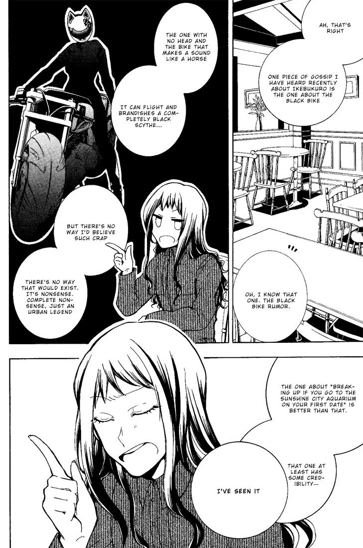 Durarara!! - 3 Way Standoff - Alley Chapter 3 page 12 - Chapter 3