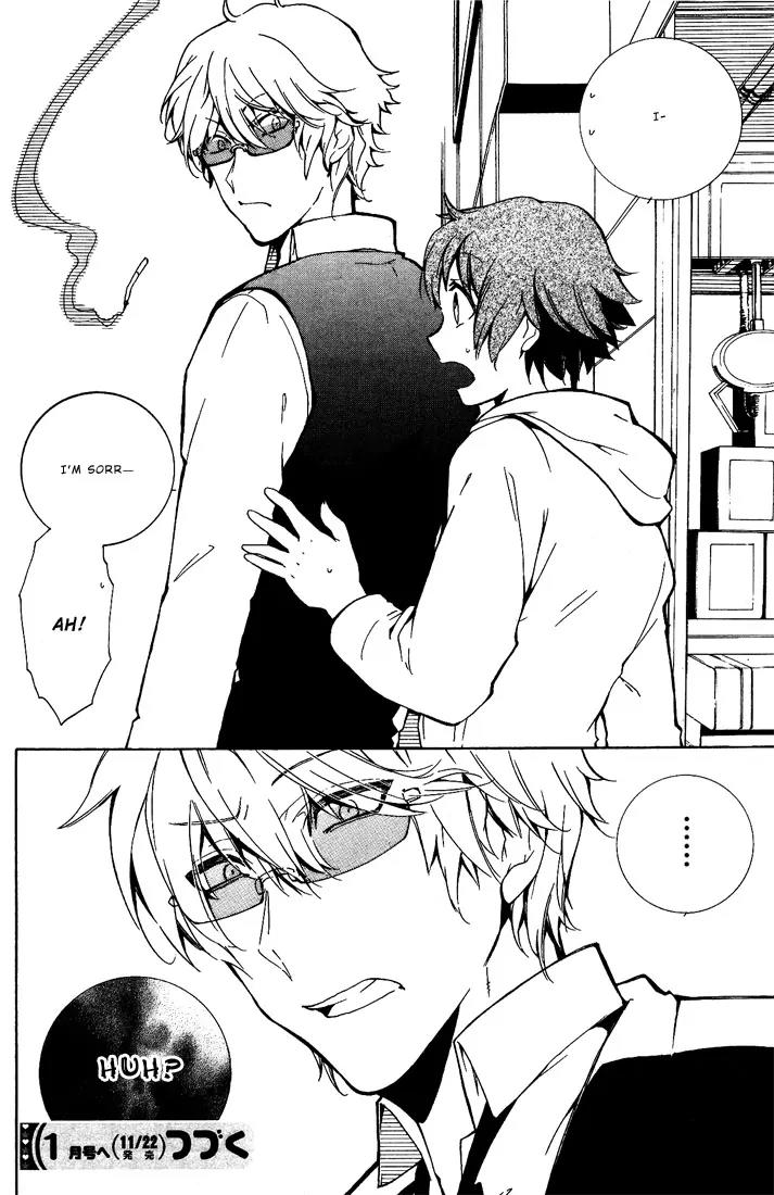 Durarara!! - 3 Way Standoff - Alley Chapter 3 page 18 - Chapter 3
