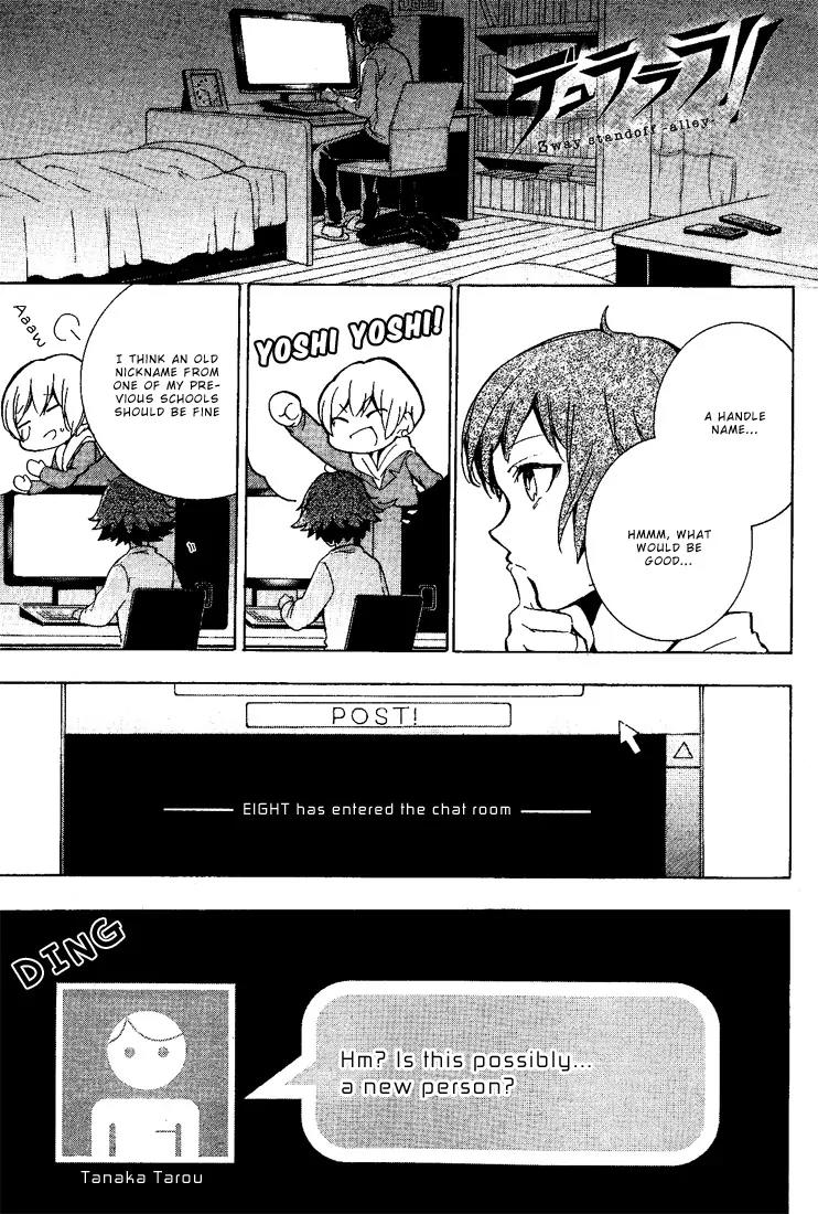 Durarara!! - 3 Way Standoff - Alley Chapter 3 page 2 - Chapter 3