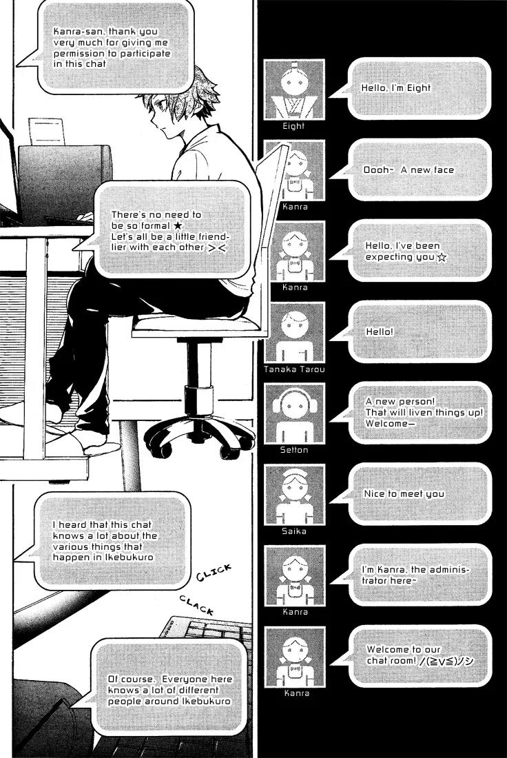 Durarara!! - 3 Way Standoff - Alley Chapter 3 page 3 - Chapter 3