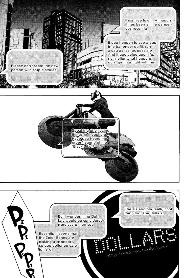Durarara!! - 3 Way Standoff - Alley Chapter 3 page 4 - Chapter 3