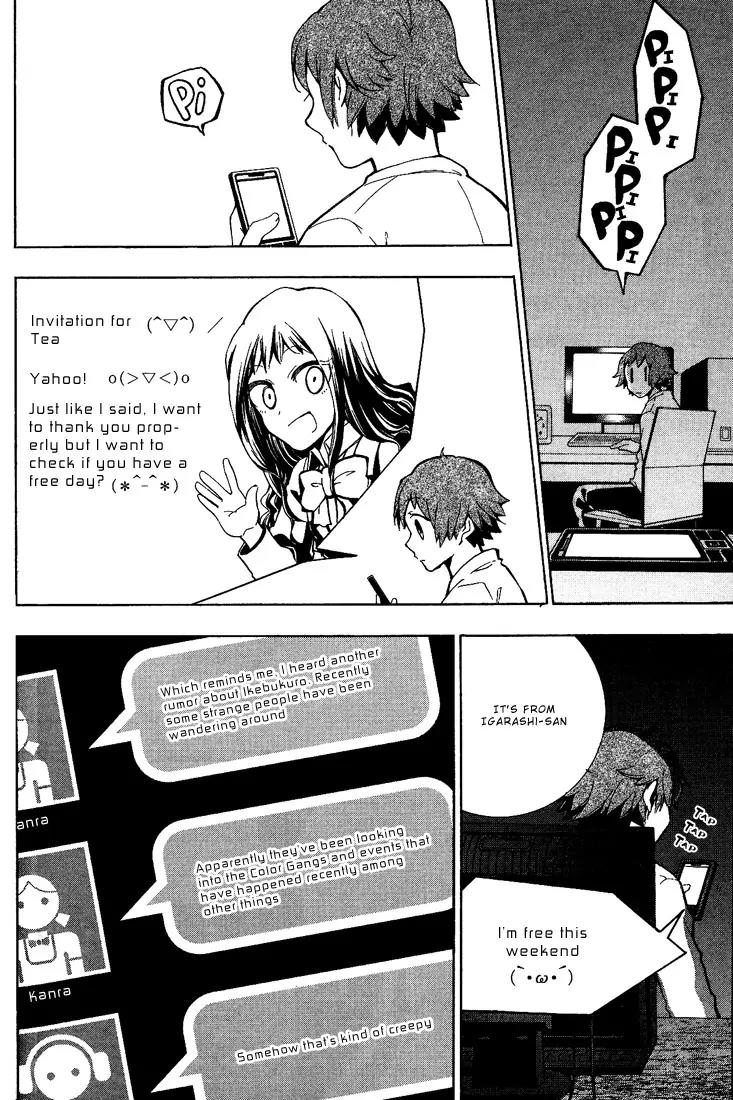 Durarara!! - 3 Way Standoff - Alley Chapter 3 page 5 - Chapter 3