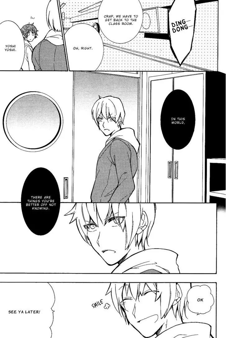 Durarara!! - 3 Way Standoff - Alley Chapter 4 page 11 - Chapter 4