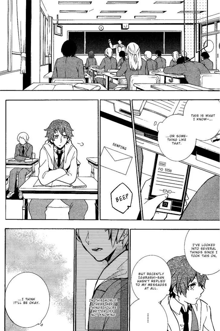 Durarara!! - 3 Way Standoff - Alley Chapter 4 page 12 - Chapter 4