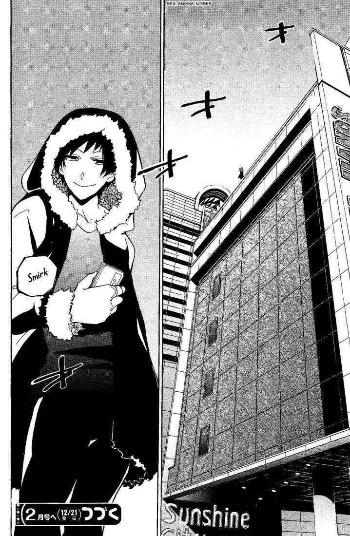 Durarara!! - 3 Way Standoff - Alley Chapter 4 page 17 - Chapter 4
