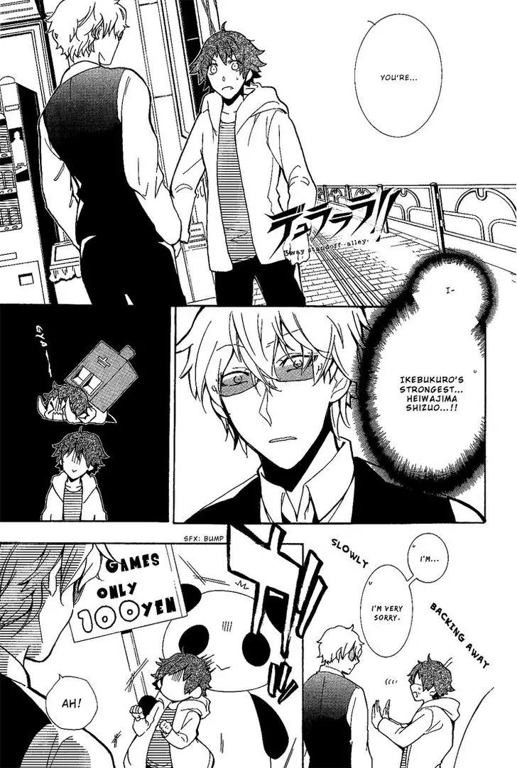 Durarara!! - 3 Way Standoff - Alley Chapter 4 page 2 - Chapter 4