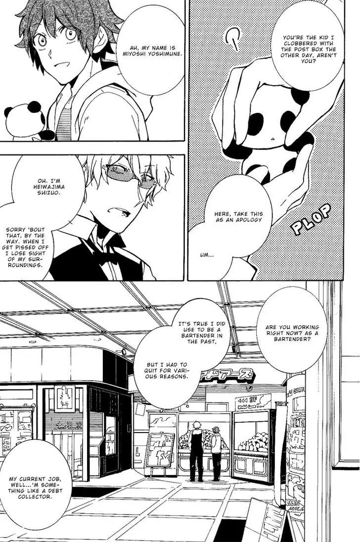 Durarara!! - 3 Way Standoff - Alley Chapter 4 page 3 - Chapter 4