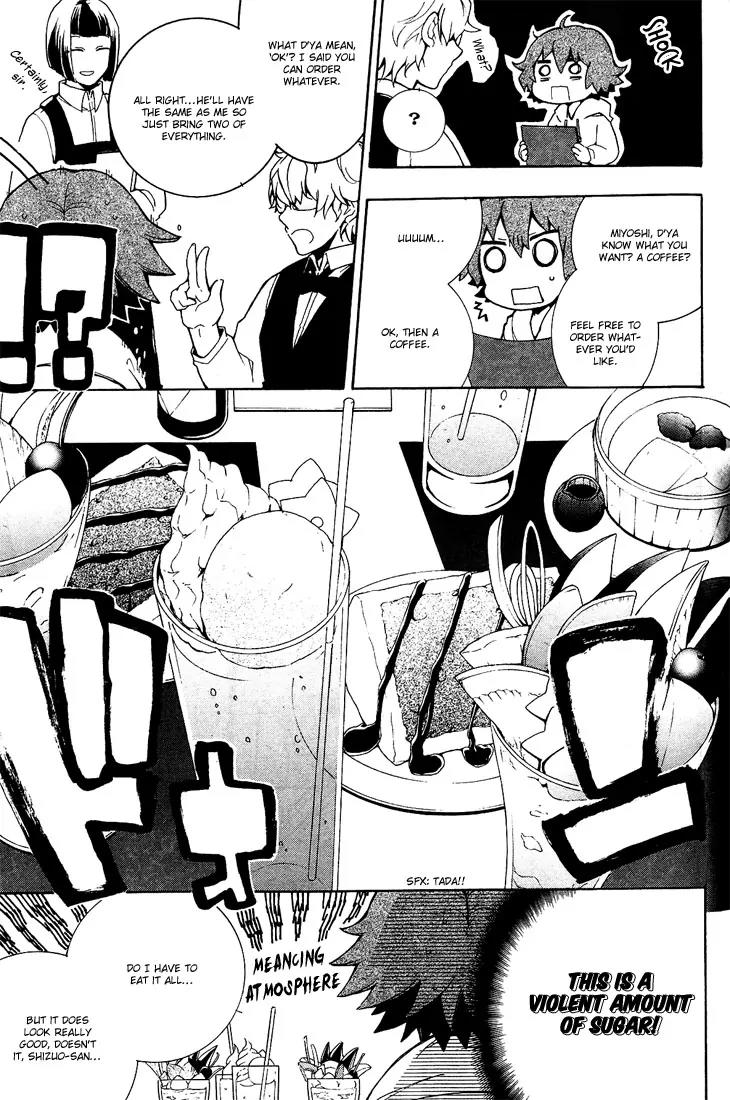 Durarara!! - 3 Way Standoff - Alley Chapter 5.5 page 13 - Chapter 5.5