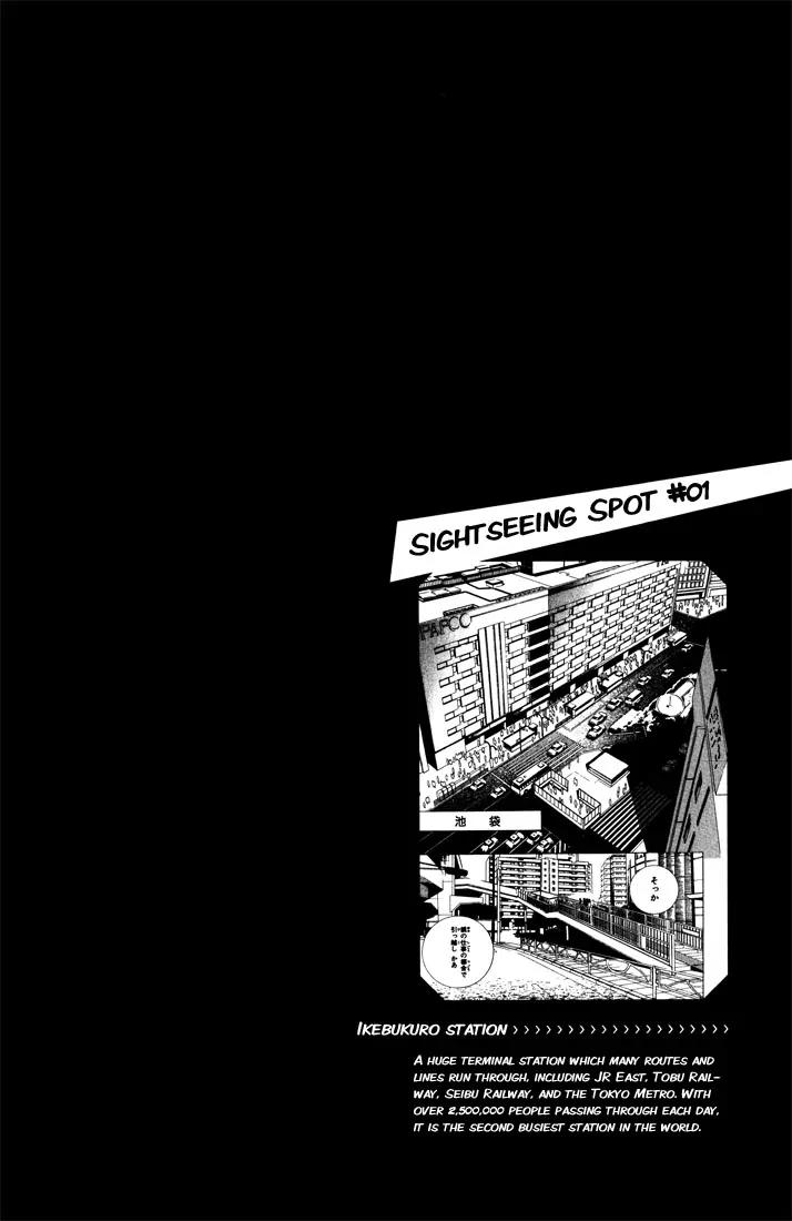Durarara!! - 3 Way Standoff - Alley Chapter 5.5 page 18 - Chapter 5.5