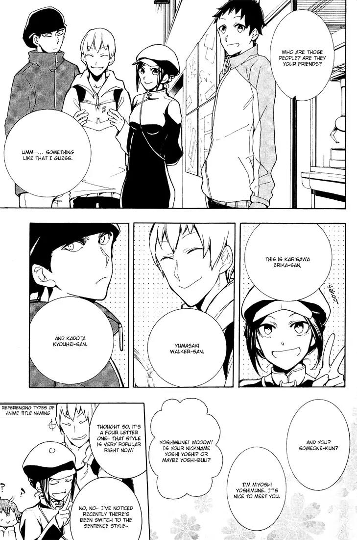Durarara!! - 3 Way Standoff - Alley Chapter 5.5 page 3 - Chapter 5.5