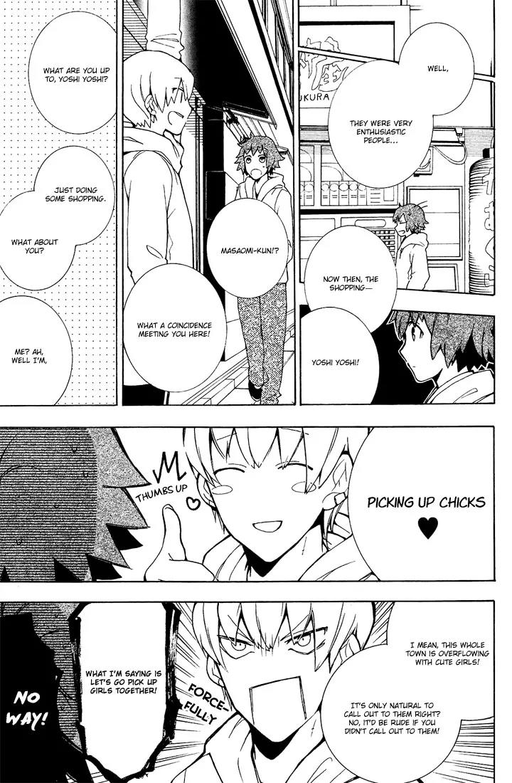 Durarara!! - 3 Way Standoff - Alley Chapter 5.5 page 5 - Chapter 5.5