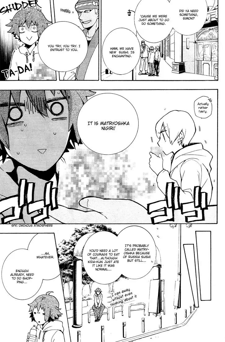Durarara!! - 3 Way Standoff - Alley Chapter 5.5 page 7 - Chapter 5.5