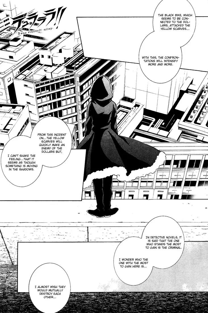 Durarara!! - 3 Way Standoff - Alley Chapter 5 page 1 - Chapter 5