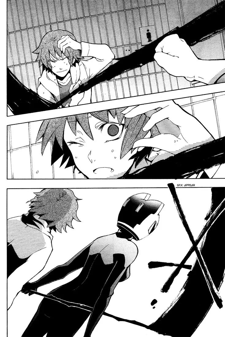 Durarara!! - 3 Way Standoff - Alley Chapter 5 page 15 - Chapter 5